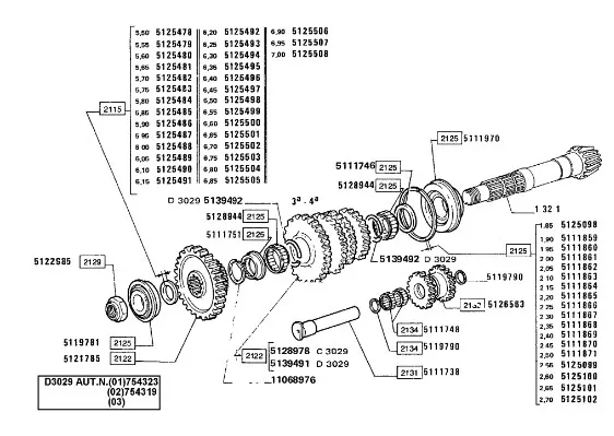 5119781 - подшипник